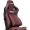 Кресло геймерское ANDA SEAT Kaiser 4 Maroon Size XL