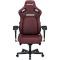 Кресло геймерское ANDA SEAT Kaiser 4 Maroon Size XL