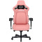 Кресло геймерское ANDA SEAT Kaiser 4 Pink Size XL