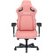 Кресло геймерское ANDA SEAT Kaiser 4 Pink Size XL