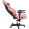 Кресло геймерское ANDA SEAT Kaiser 4 Pink Size XL