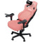 Кресло геймерское ANDA SEAT Kaiser 4 Pink Size XL