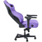 Кресло геймерское ANDA SEAT Kaiser 4 Purple Size XL