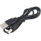 Кабель живлення USB to DC 5.5x2.1mm 12V 1м Black (USBDC512V)