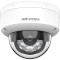 IP-камера HIKVISION DS-2CD1123G2-LIUF (4.0)