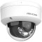 IP-камера HIKVISION DS-2CD1123G2-LIUF (4.0)