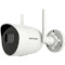 IP-камера HIKVISION DS-2CV2041G2-IDW(W) (2.8)