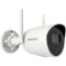 IP-камера HIKVISION DS-2CV2041G2-IDW(W) (2.8)