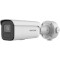 IP-камера HIKVISION DS-2CD2686G2HT-IZS (2.8-12)(EF)