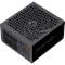 Блок живлення 600W GAMEMAX GM-600 Modular Black