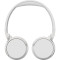 Наушники PHILIPS TAH4209 White (TAH4209WT/00)