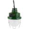 Фонарь кемпинговый SKIF OUTDOOR Light Grenade (C-042)