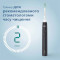 Електрична зубна щітка PHILIPS Sonicare 3100 series Black (HX3673/14)