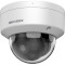 IP-камера HIKVISION DS-2CD2146G2H-ISU (2.8)(EF)