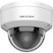 IP-камера HIKVISION DS-2CD2146G2H-ISU (2.8)(EF)