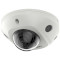 IP-камера HIKVISION DS-2CD2543G2-LIS2U (4.0)