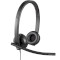 Гарнитура LOGITECH H570e Stereo Teams Version USB-A (981-001430)