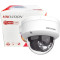 IP-камера HIKVISION DS-2CD1143G2-LIU (2.8)