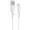 Кабель BOROFONE BX51 Triumph USB-A to USB-C 1м White