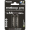 Аккумулятор PANASONIC Eneloop Pro AA 2500mAh 2шт/уп (BK-3HCDE/2CP)