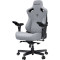 Кресло геймерское ANDA SEAT Kaiser 3 Pro Gray Fabric Size XL