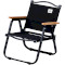 Стілець складаний NATUREHIKE CNK2300JU012 Outdoor Folding Chair with Detachable Footrest Black (6976023926860)