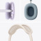 Наушники APPLE AirPods Max Purple (MWW83ZE/A)