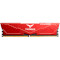 Модуль памяти TEAM T-Force Vulcan Red DDR5 6000MHz 32GB Kit 2x16GB (FLRD532G6000HC38GDC01)