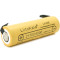 Аккумулятор LIITOKALA Li-Ion 21700 5000mAh 3.7V 25A под пайку (LII-50E-N(NICKEL))