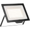 Прожектор LED LEDVANCE Floodlight Essential 150W 4000K (4058075831490)