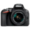 Фотоаппарат NIKON D5600 Nikkor AF-P DX 18-55mm f/3.5-5.6G VR (VBA500K001)