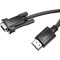 Кабель HOCO US12 HDTV Male to VGA Male HD Data Cable HDMI - VGA 1м Black (6942007628228)