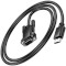 Кабель HOCO US12 HDTV Male to VGA Male HD Data Cable HDMI - VGA 1м Black (6942007628228)