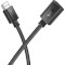 Кабель HOCO US13 HDTV Male to HDTV Female HD Extension Data Cable HDMI 1м Black (6942007628242)