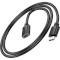 Кабель HOCO US13 HDTV Male to HDTV Female HD Extension Data Cable HDMI 1м Black (6942007628242)