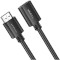 Кабель HOCO US13 HDTV Male to HDTV Female HD Extension Data Cable HDMI 2м Black (6942007628259)