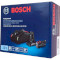 Зарядное устройство BOSCH GAL 12V-40 Professional + АКБ GBA 12V 2Ah + АКБ GBA 12V 4Ah (1.600.A01.NC9)