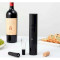 Винний набір Xiaomi HUOHOU Electric Wine Opener EWO-R1 (HU0240)