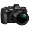 Фотоапарат OLYMPUS OM-D E-M1 Mark II Kit Black M.Zuiko Digital ED 12-40mm f/2.8 PRO (V207061BE000)