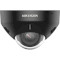 IP-камера HIKVISION DS-2CD2583G2-LIS2U (2.8) Black