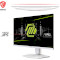 Монітор MSI MAG 274URFW White