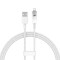 Кабель BASEUS Explorer Series Fast Charging Cable with Smart Temperature Control USB to iP 2.4A 1м White (CATS010002)