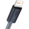 Кабель BASEUS Dynamic Series Fast Charging Data Cable USB to iP 2.4A 2м Slate Gray (CALD000516)