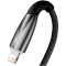 Кабель BASEUS Glimmer Series Fast Charging Data Cable USB to iP 2.4A 2м Black (CADH000301)