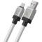 Кабель BASEUS CoolPlay Series Fast Charging Cable USB to Type-C 100W 2м White (CAKW000702)