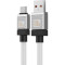 Кабель BASEUS CoolPlay Series Fast Charging Cable USB to Type-C 100W 2м White (CAKW000702)