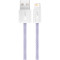 Кабель BASEUS Dynamic 2 Series Fast Charging Data Cable USB to iP 2.4A 1м Purple (CALD040005)