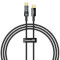 Кабель BASEUS Explorer Charging Cable USB-C to USB-C 100W with Auto Shutdown 1м Cluster Black (P10319703111-00)