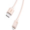 Кабель BASEUS Habitat Series Fast Charging Cable USB to iP 2.4A 1м Wheat Pink (P10360200421-00)