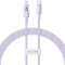 Кабель BASEUS Gem Fast-Charging Data Cable USB-C to iP 20W 1м Nebula Purple (P10373001511-00)